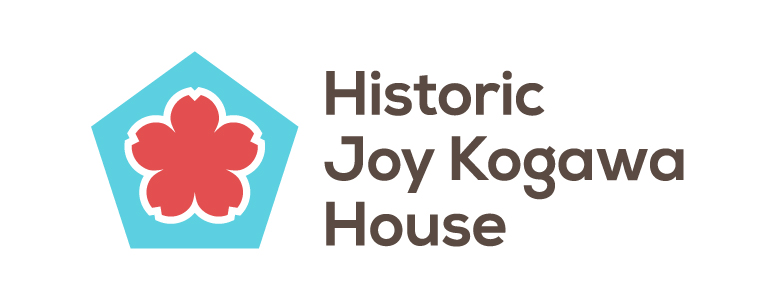 Historic Joy Kogawa House